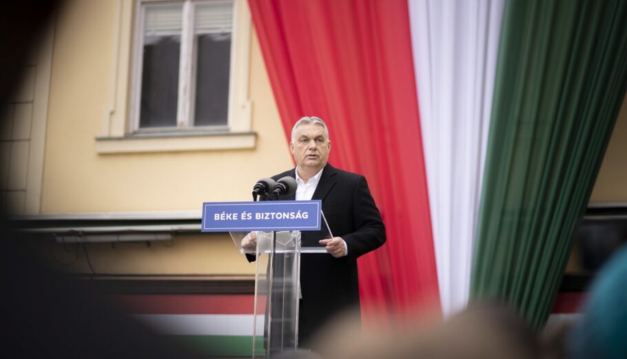 Βίκτορ Ορμπάν © EPA/BENKO VIVIEN CHER / HUNGARIAN PRIME MINISTER OFFICE