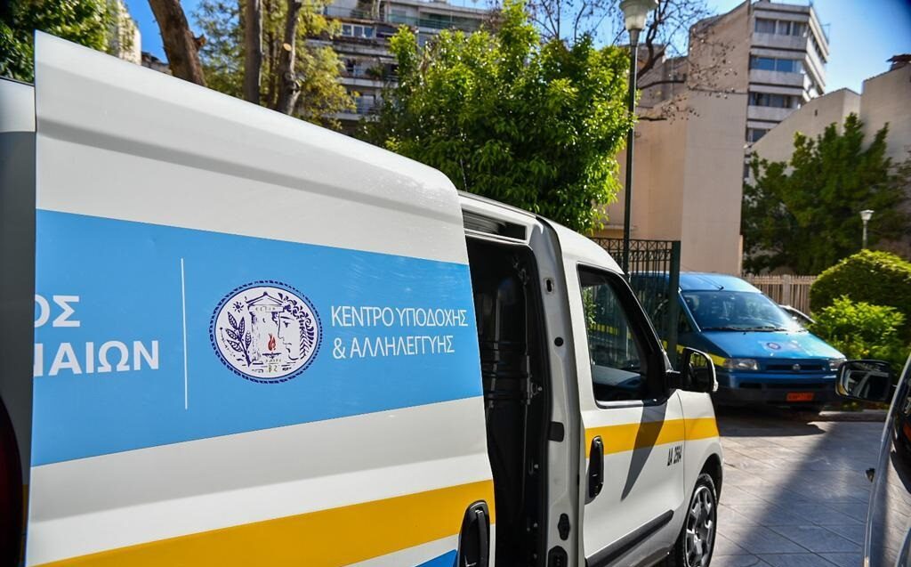 Δήμος Αθηναίων: Ομάδες street work για την προστασία των αστέγων