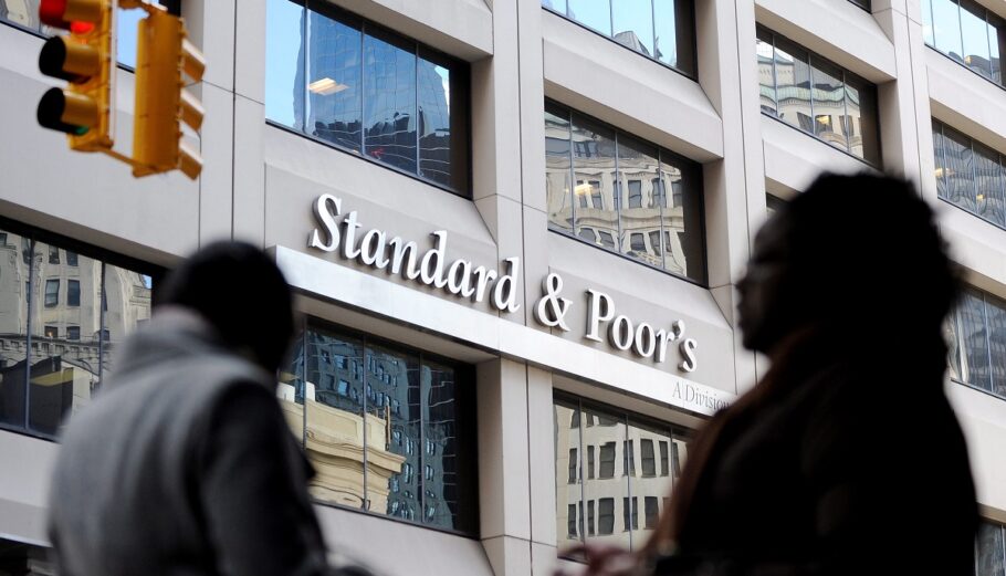 Standard & Poor's © EPA/JUSTIN LANE