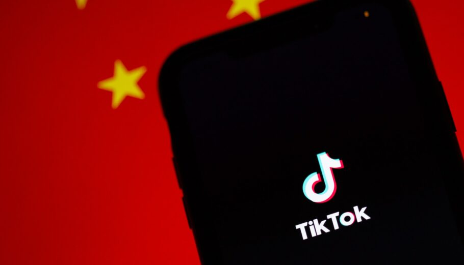 TikTok © Unsplash