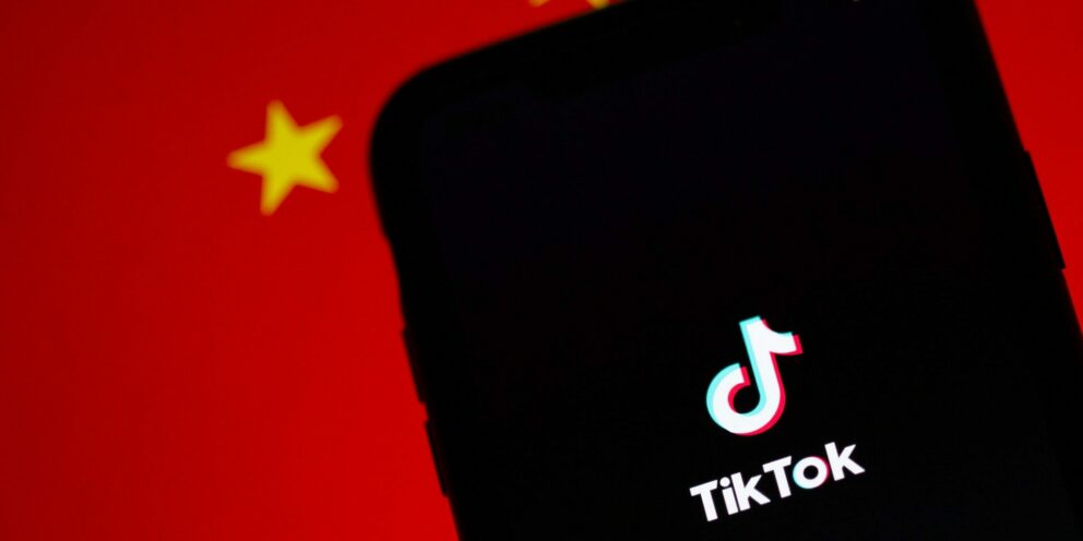 Ο Λευκός Οίκος αίρει την απαγόρευση του TikTok σε συσκευές της αμερικανικής κυβέρνησης