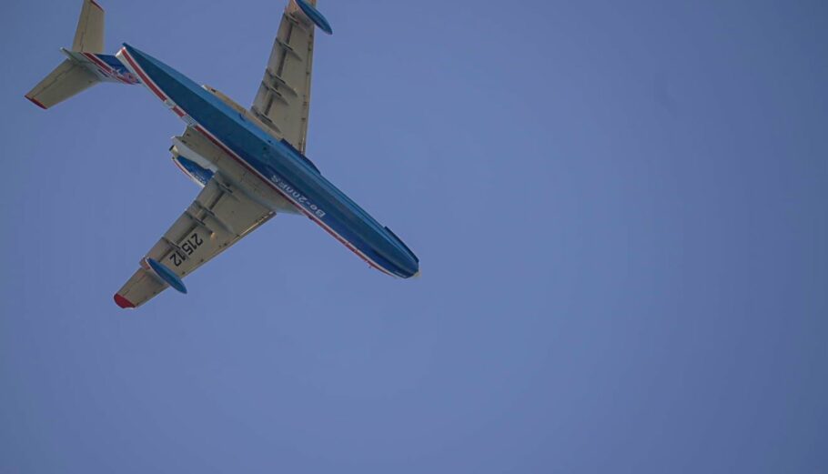 Το ρωσικό Beriev-200 ©Eurokinissi