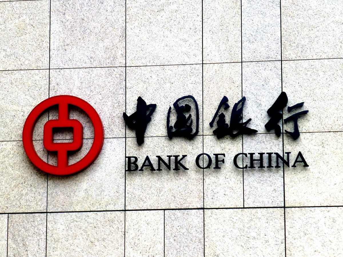 Κινεζική τράπεζα © EPA/DAVID CHANG