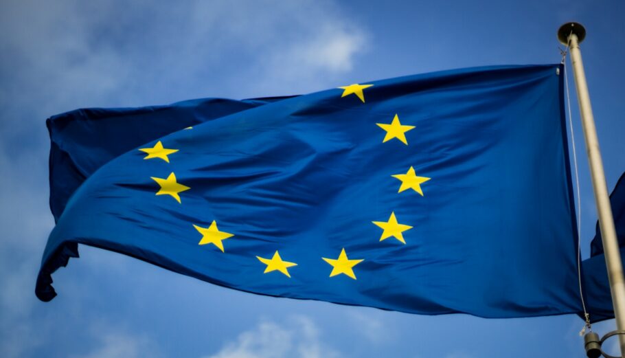 Η σημαία της Ευρωπαϊκής Ένωσης © Unsplash