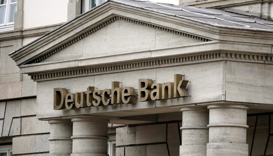 Deutsche Bank ©EPA/RONALD WITTEK