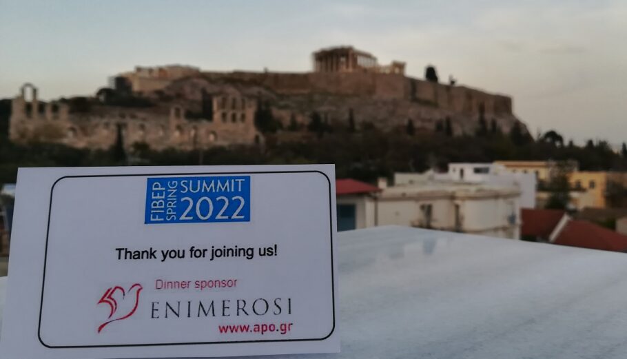 ENIMEROSI ήταν χορηγός στο Παγκόσμιο Συνέδριο Spring Summit 2022 © ΔΤ