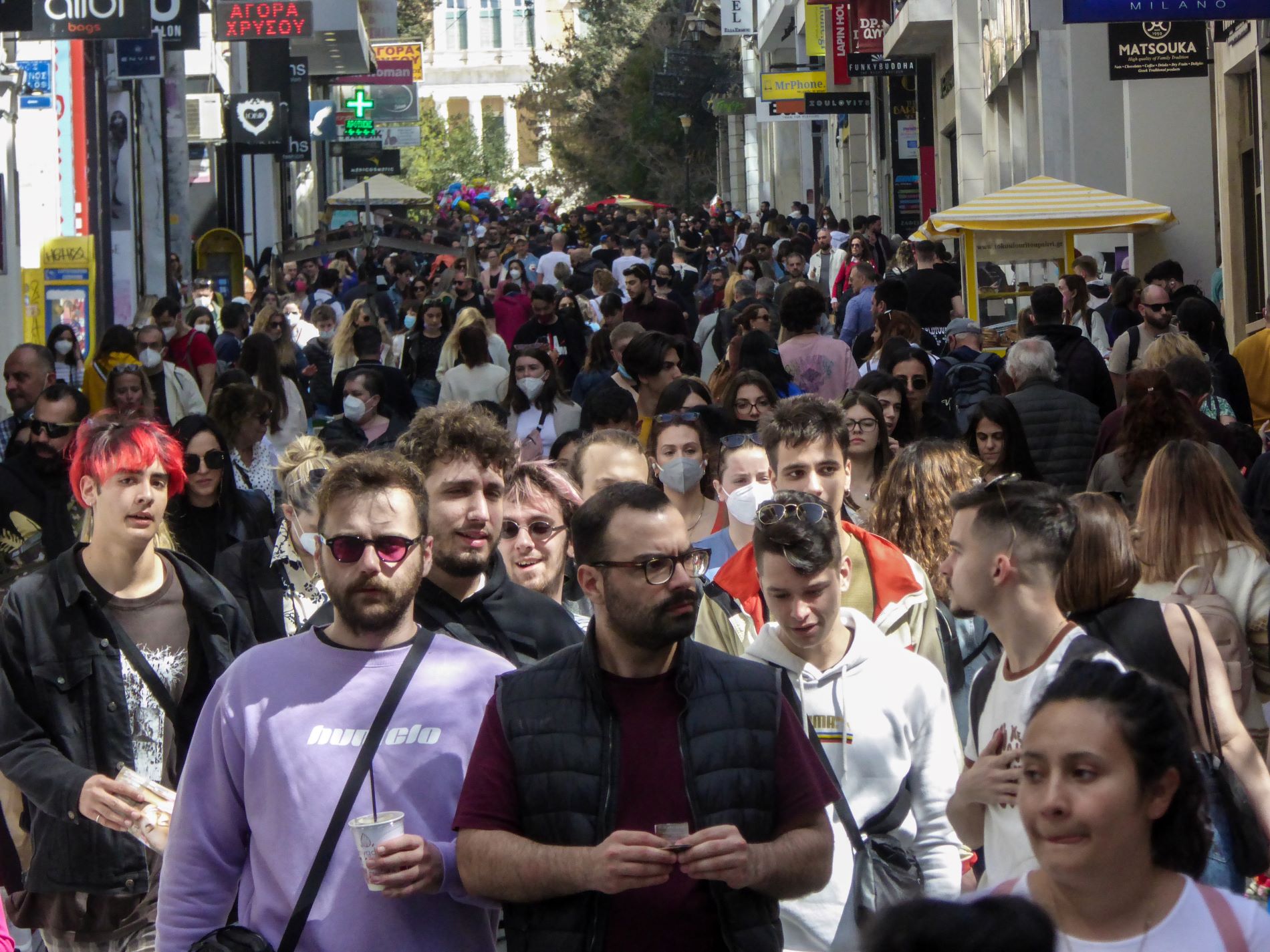 Oι επτά παρεμβάσεις για τη στήριξη των εισοδημάτων