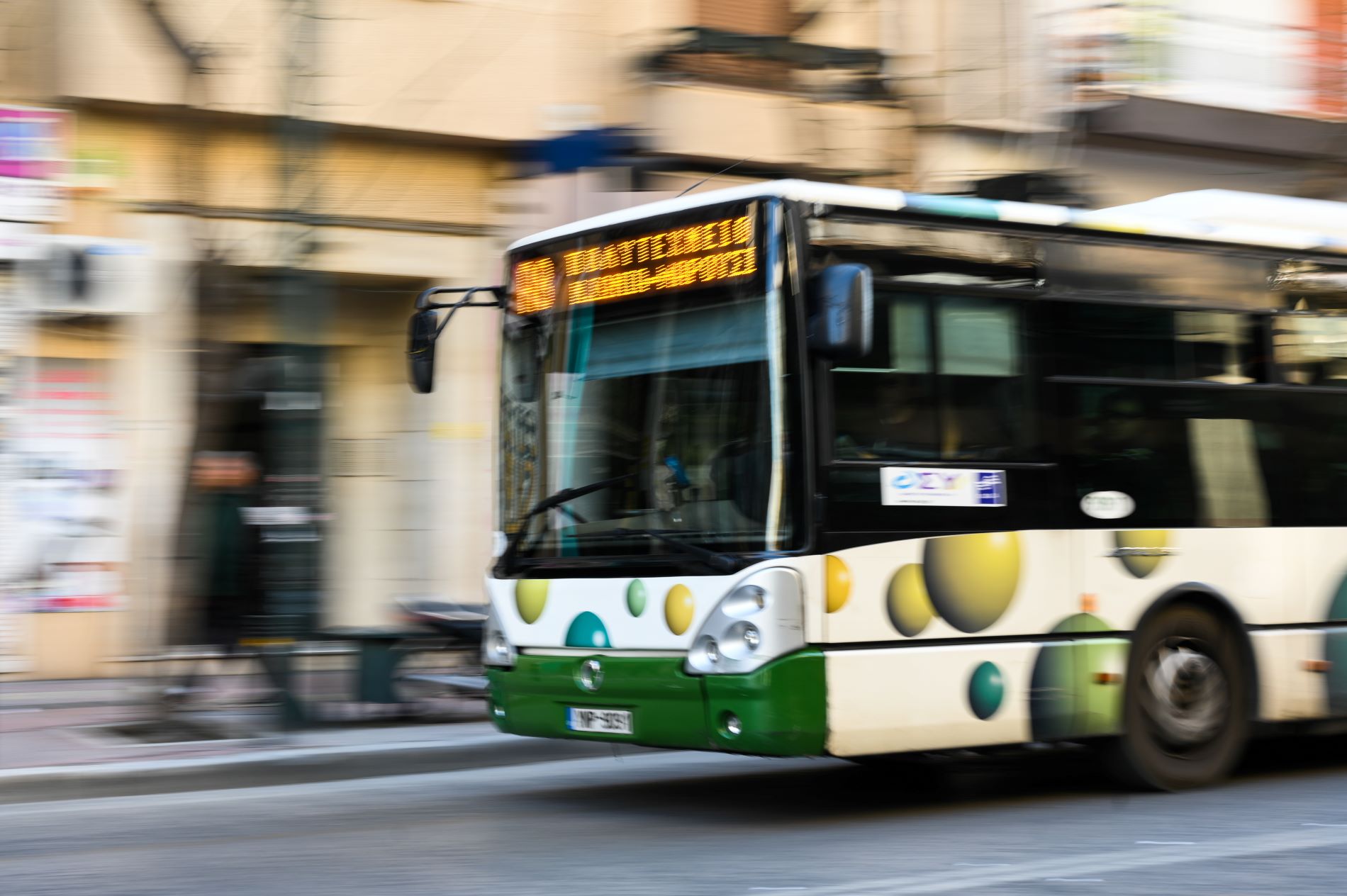 Λεωφορείο © Eurokinissi