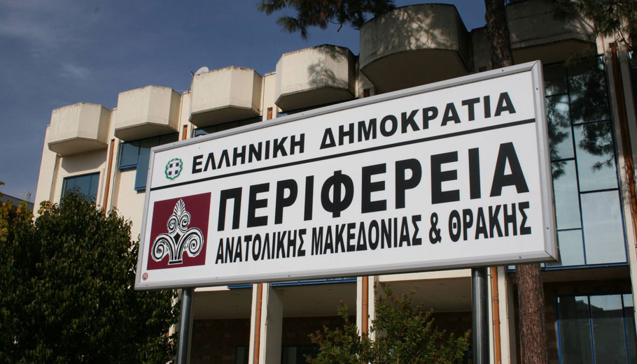 Ανάπτυξη διά της μεθόδου του ακρωτηριασμού γίνεται;