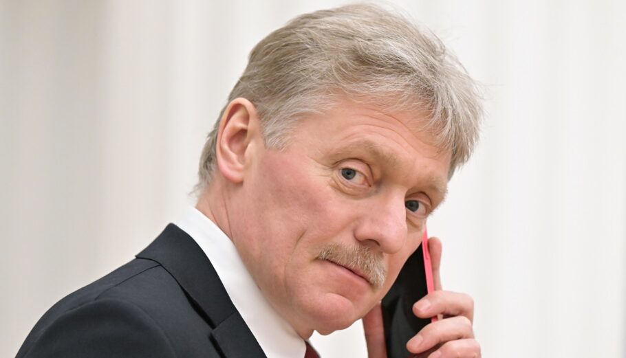 Ο εκπρόσωπος του Κρεμλίνου Ντμίτρι Πεσκόφ © EPA/SERGEY GUNEEV / SPUTNIK / KREMLIN