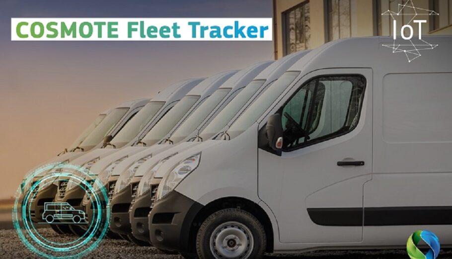 Fleet Tracker, COSMOTE