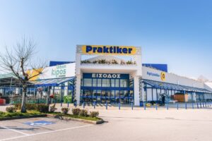 Praktiker: Αλλαγή ονόματος και κεφαλαιακή ενίσχυση 25 εκατ. ευρώ