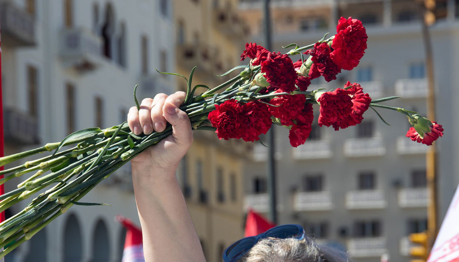 Πρωτομαγιά © Eurokinissi / Motionteam