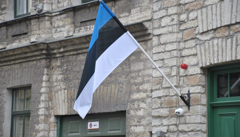 Η Σημαία της Εσθονίας