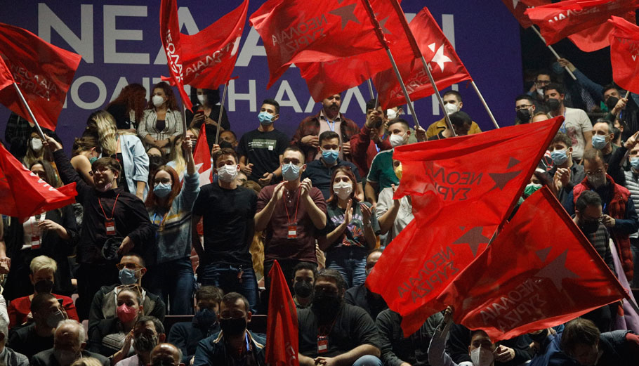 ΣΥΡΙΖΑ: Με τις ομιλίες των συνέδρων συνεχίζεται το Συνέδριο