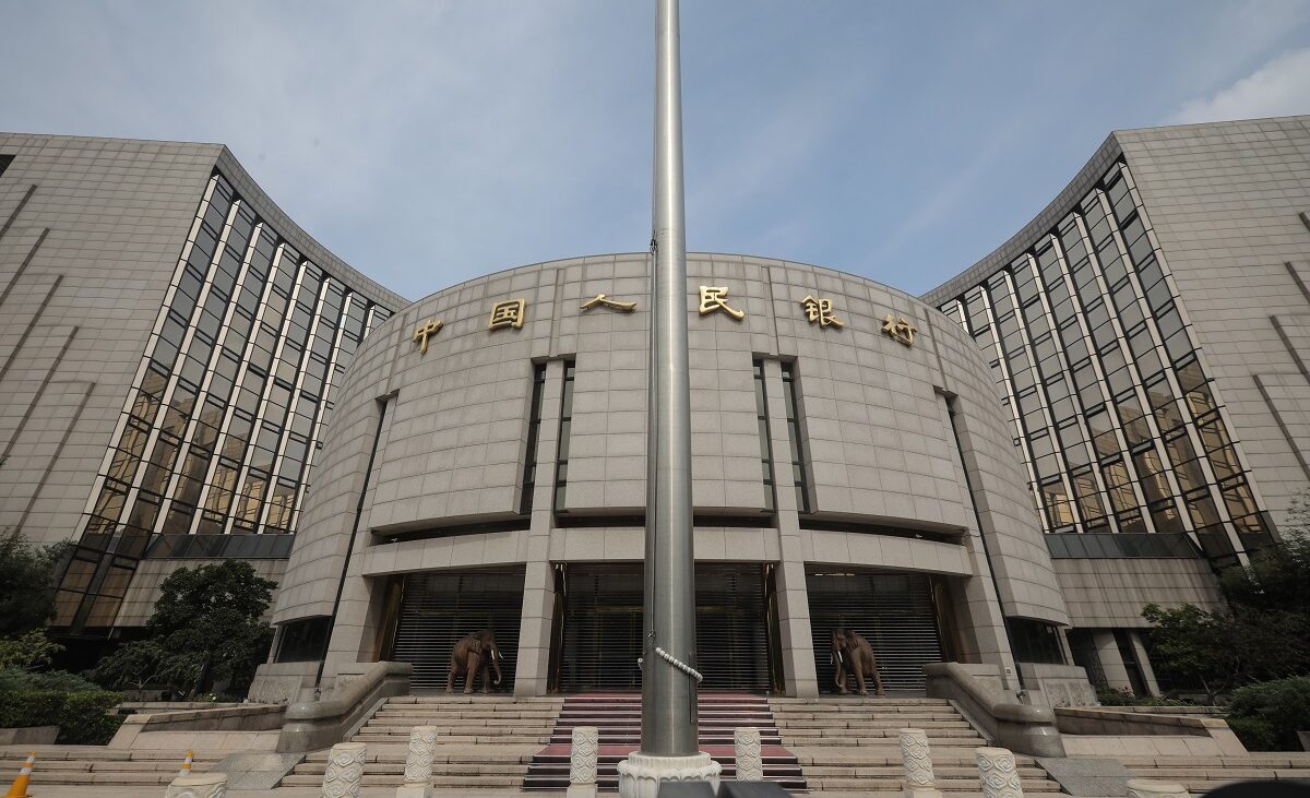 Λαϊκή Τράπεζα της Κίνας © EPA/WU HONG