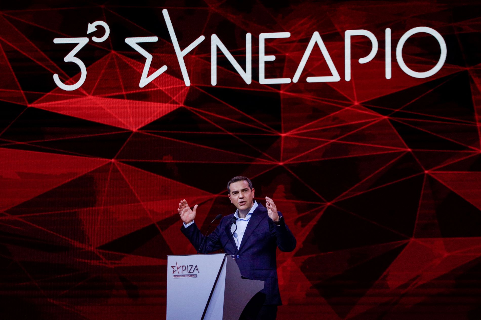 Τσίπρας: 5+1 δεσμεύσεις για προοδευτική διακυβέρνηση