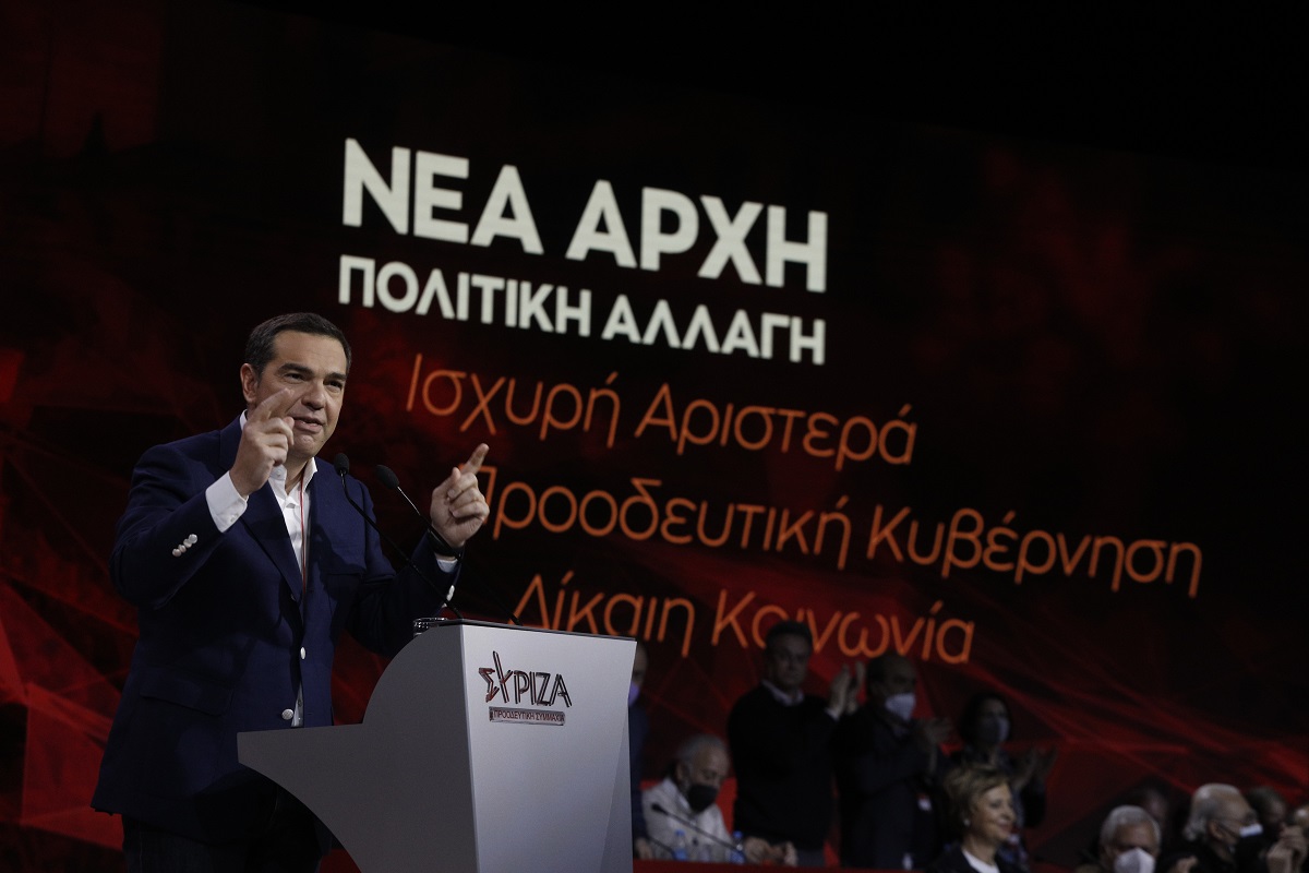 Τσίπρας: Θα κερδίσουμε τις εκλογές – Βάζουμε τέλος στον κατήφορο