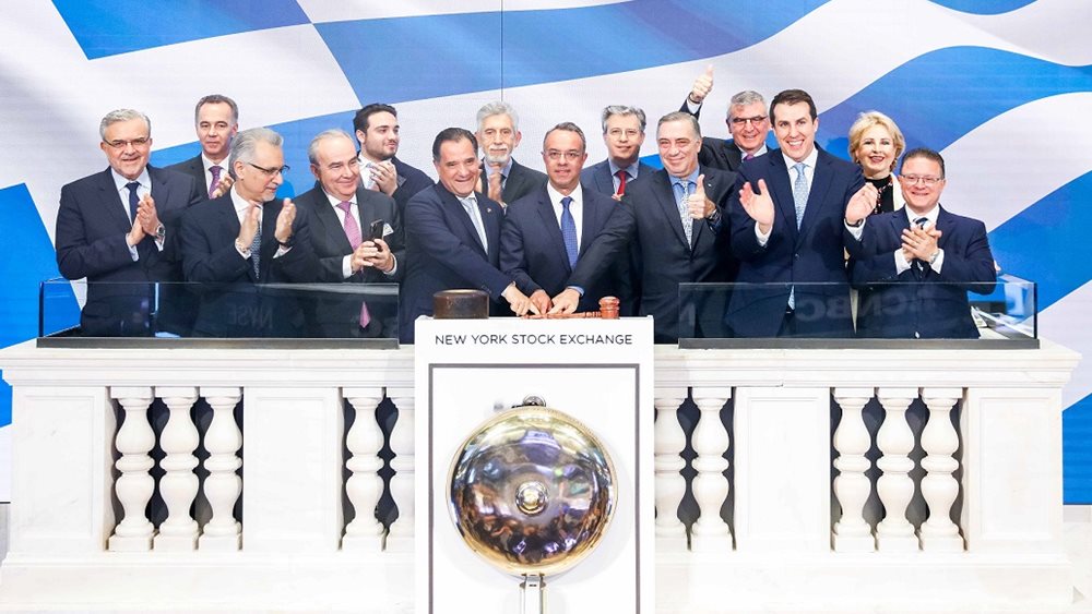 Wall Street: Το καμπανάκι της έναρξης χτύπησαν Σταϊκούρας-Γεωργιάδης-Τσάκος