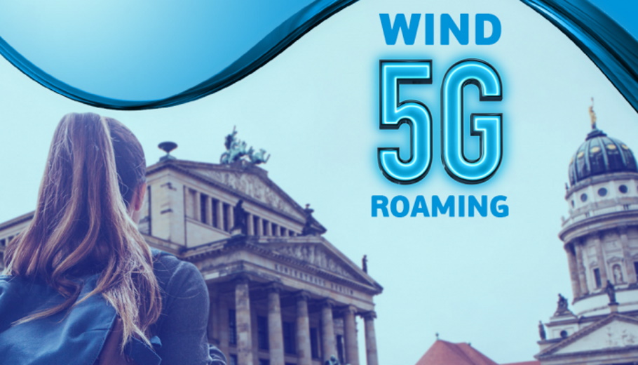 Wind: Συμφωνία με 28 χώρες για ταχύτητες 5G