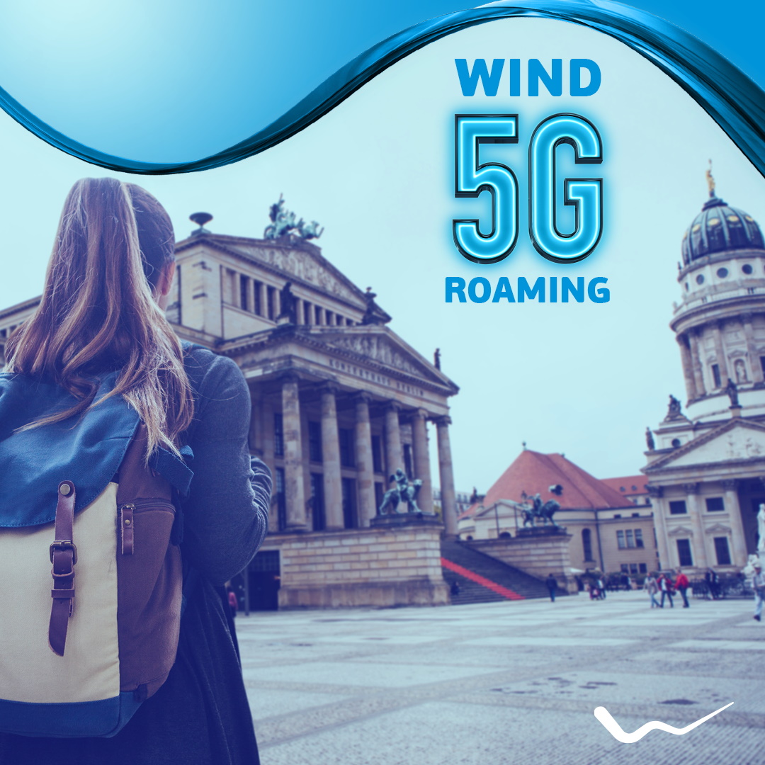 Wind 5G/ΔΤ