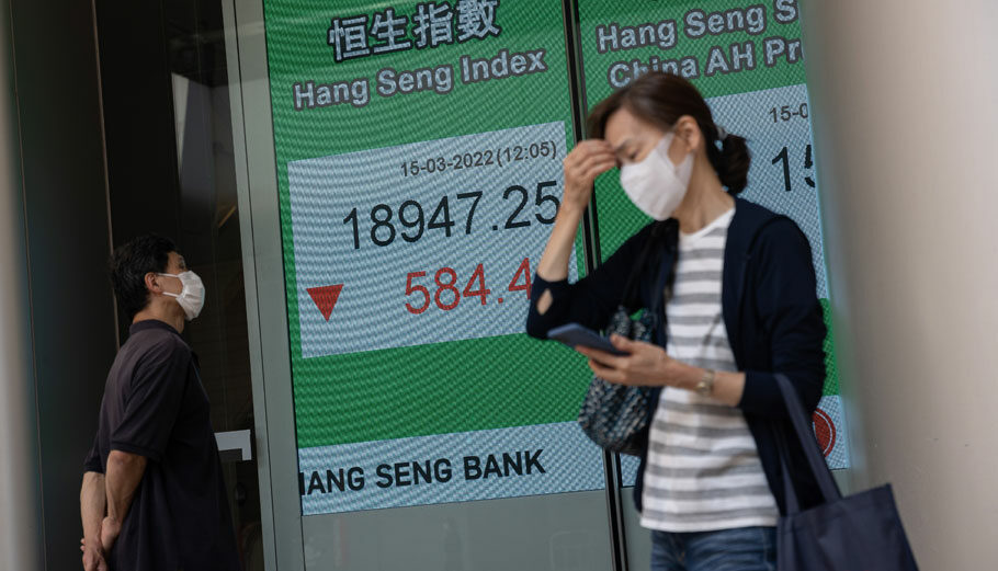 Το Χρηματιστήριο του Χονγκ Κονγκ © EPA/JEROME FAVRE