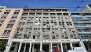 Τι απαντούν τα υπουργεία Οικονομικών και Εργασίας για τις αποκαλύψεις του Big Mouth