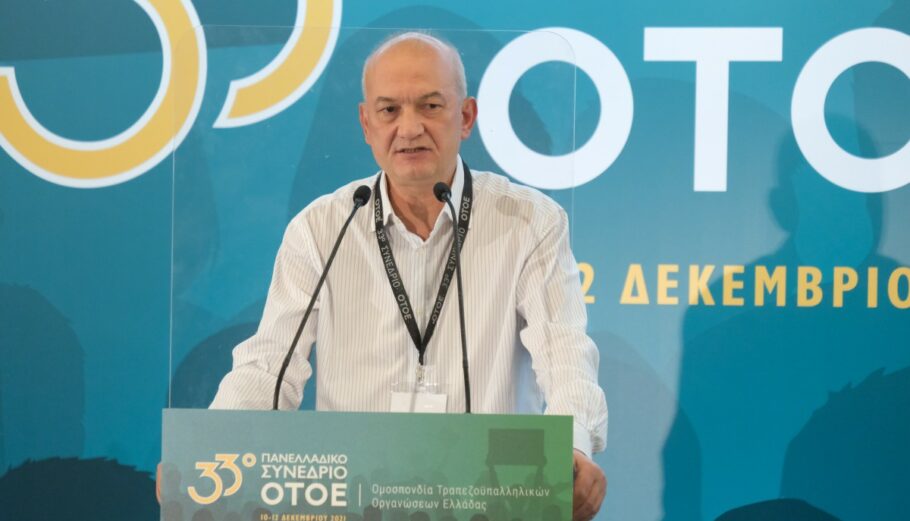 Ο πρόεδρος της ΟΤΟΕ, κ. Γιώργος Μότσιος