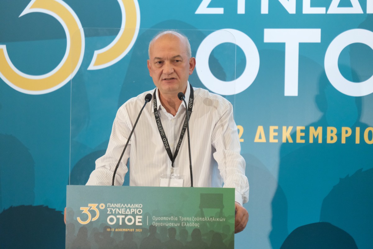 Ο πρόεδρος της ΟΤΟΕ, κ. Γιώργος Μότσιος
