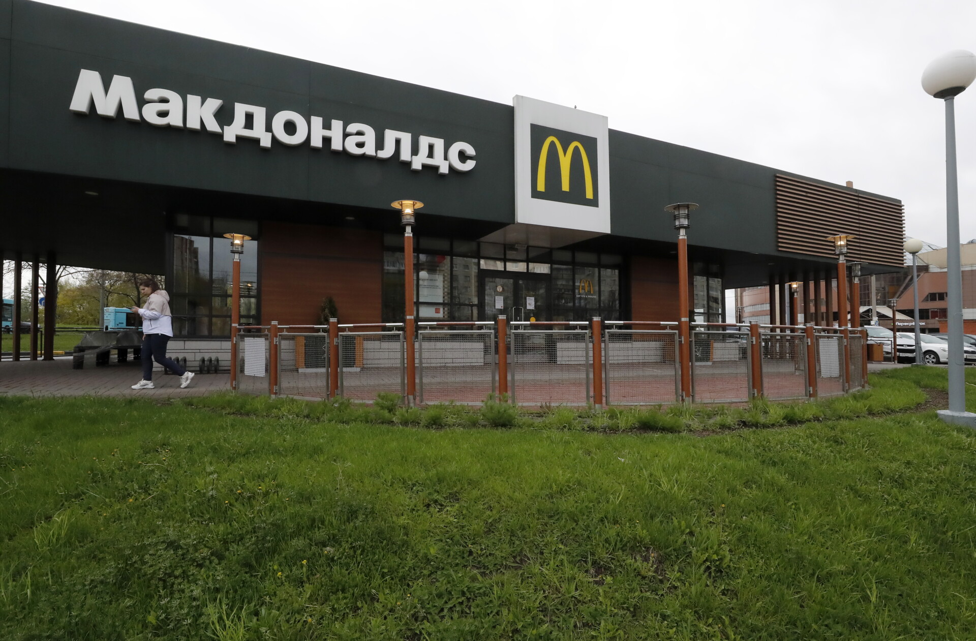 McDonald’s: Κλείνει τα γραφεία στις ΗΠΑ – Έρχονται απολύσεις