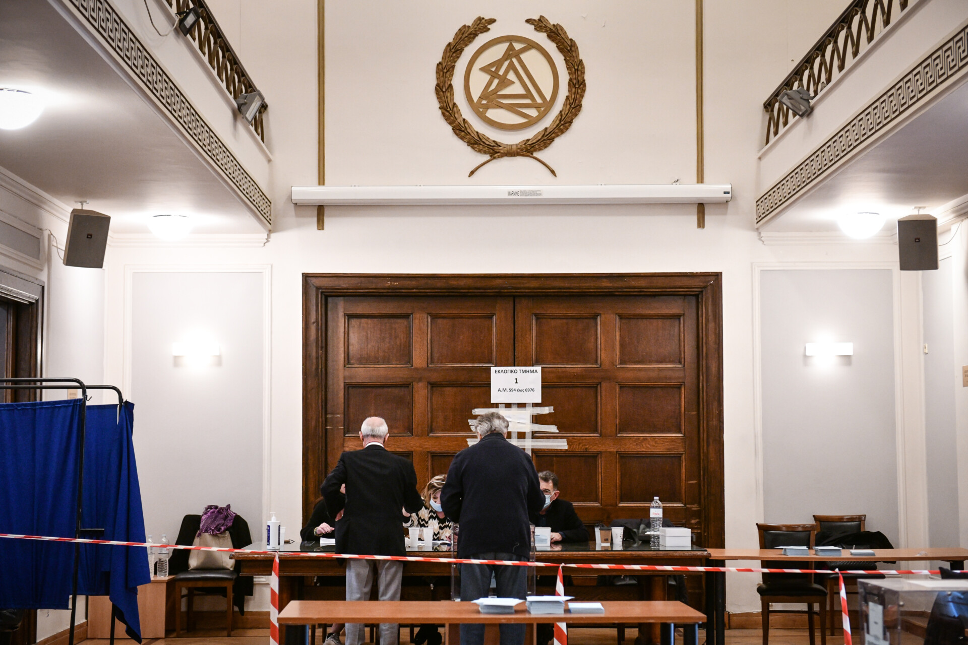 ΔΣΑ: Συγκροτήθηκε το νέο ΔΣ