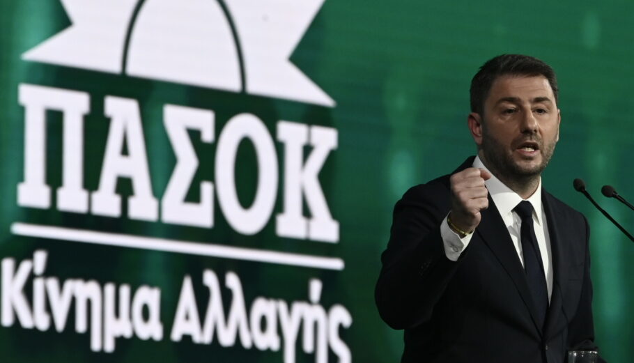 Ο πρόεδρος του ΠΑΣΟΚ-ΚΙΝΑΛ, Νίκος Ανδρουλάκης στο 3ο Συνέδριο του κόμματος © (ΜΙΧΑΛΗΣ ΚΑΡΑΓΙΑΝΝΗΣ/EUROKINISSI)