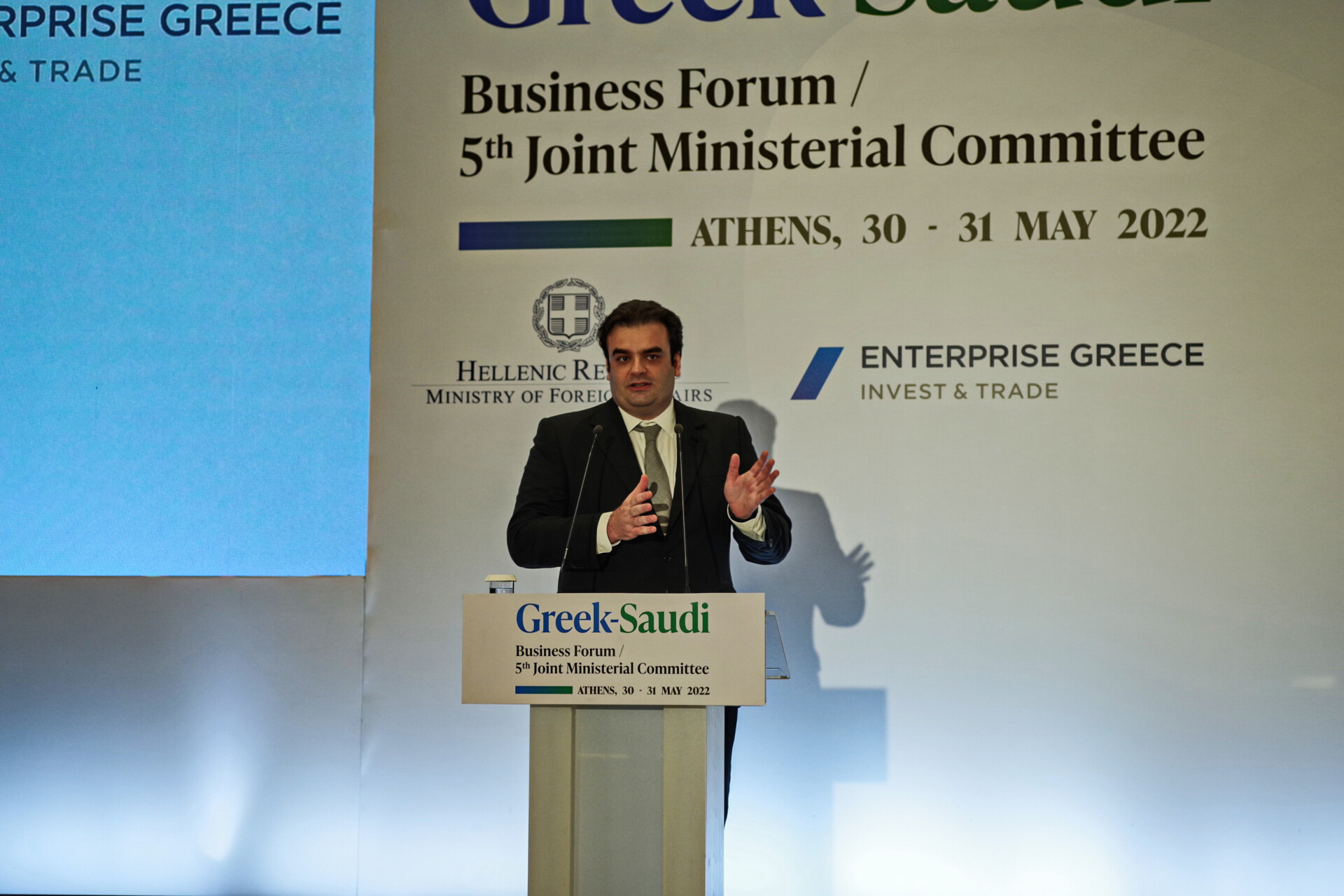 Πιερρακάκης: Εργαζόμαστε για εμβάθυνση των σχέσεων Ελλάδας – Σ. Αραβίας