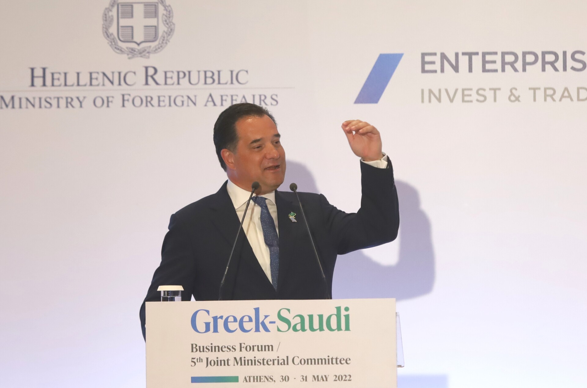 Γεωργιάδης: Ελλάδα και Σ. Αραβία μπορούν να γίνουν διασυνδεδεμένος ψηφιακός κόμβος