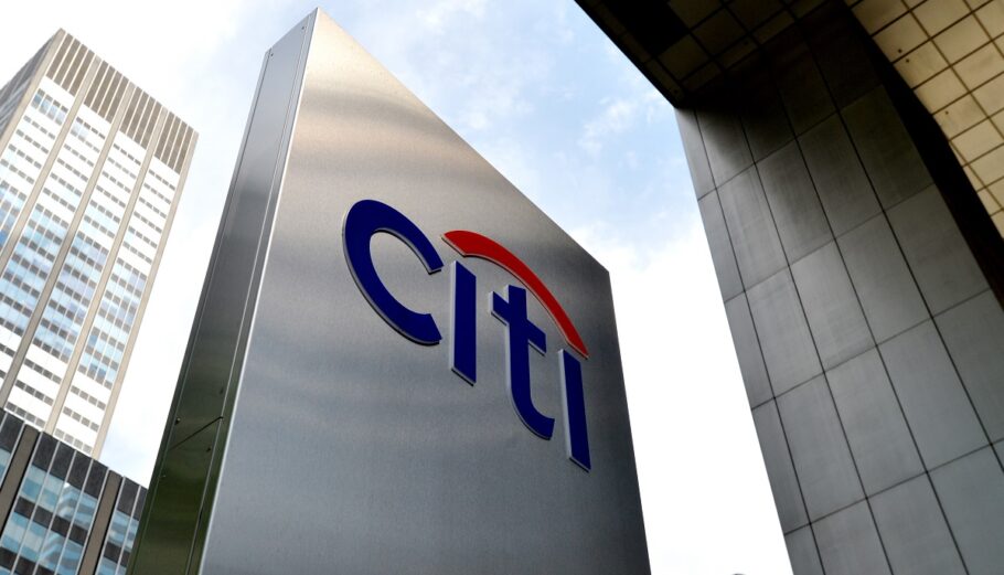 Citigroup © EPA/JUSTIN LANE