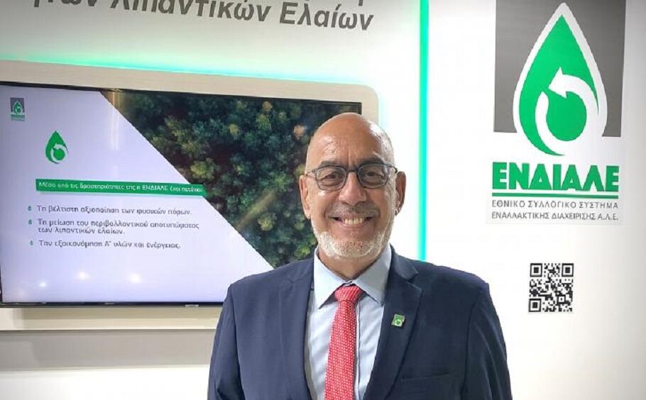 Πώς η Ελλάδα έγινε πρωταθλήτρια στην ανακύκλωση αποβλήτων λιπαντικών