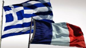 Eurobank: Στο 1,45% του ΑΕΠ η εμπορική έκθεση της Ελλάδας στη γαλλική αγορά