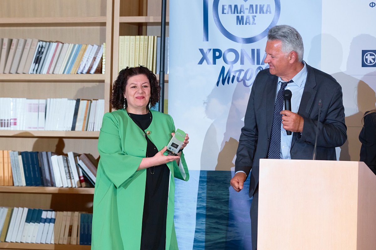 Σήμα ETHOS Green στην εταιρεία Τρικαλινός