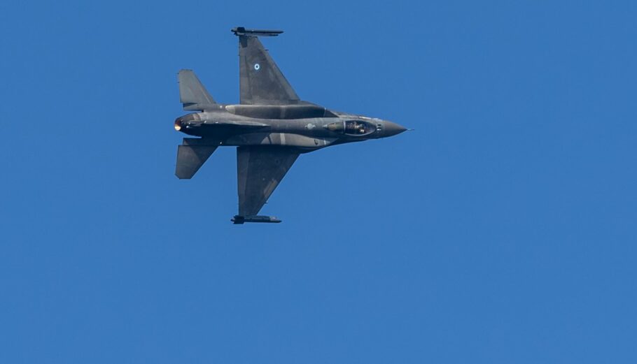 Μαχητικό αεροσκάφος F-16 ©Eurokinissi