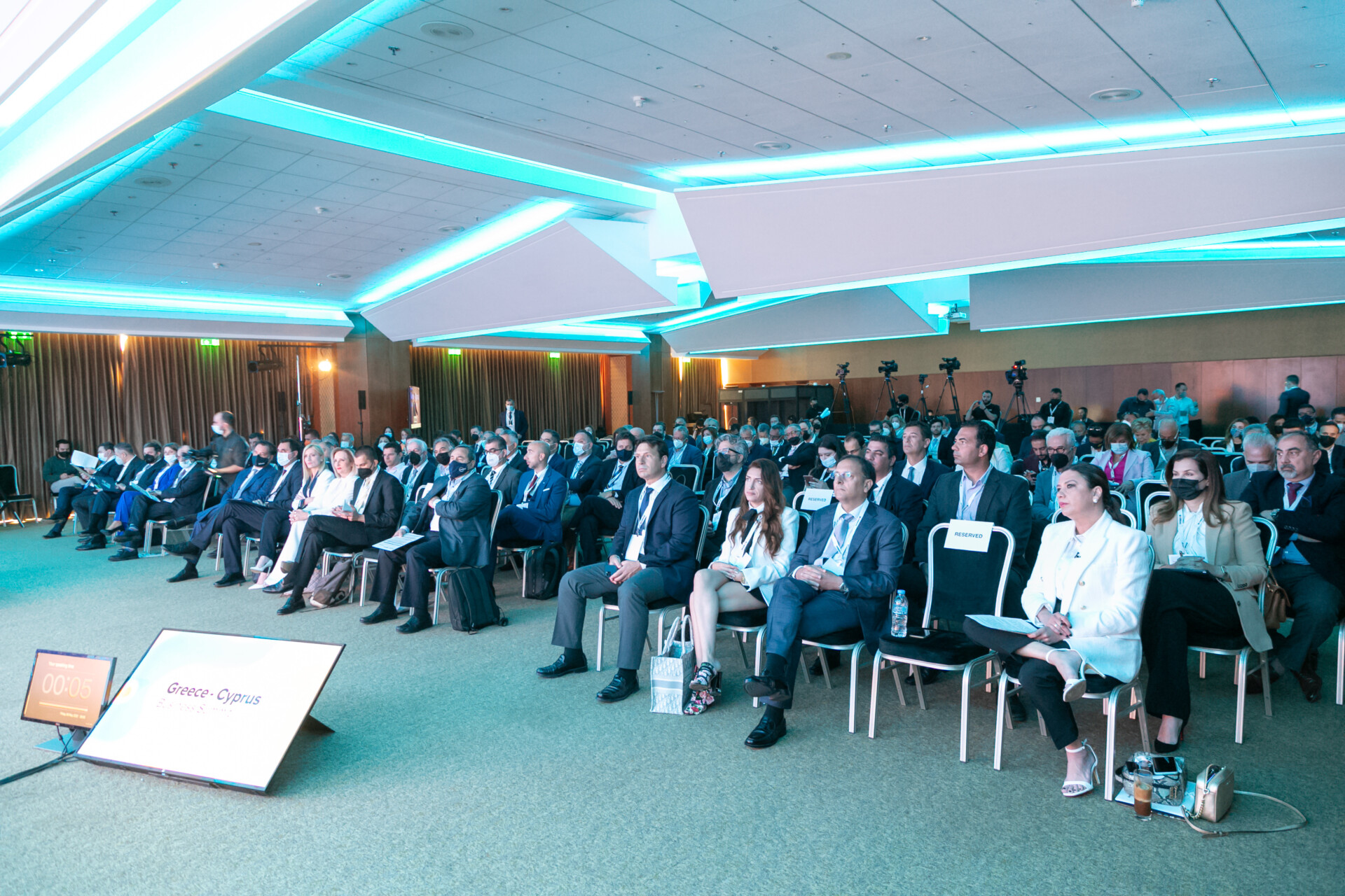 Με επιτυχία ολοκληρώθηκε το 1st Cyprus Business Summit