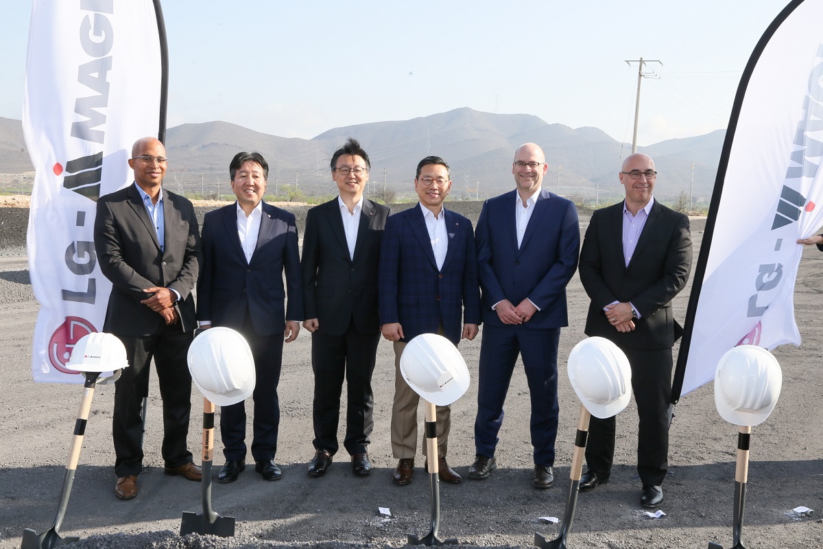 LG Magna e-Powertrain: Νέο εργοστάσιο σε Μεξικό για ηλεκτρικά οχήματα