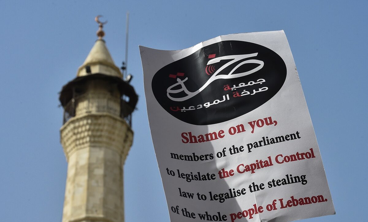Οικονομική κρίση στο Λίβανο © EPA/WAEL HAMZEH