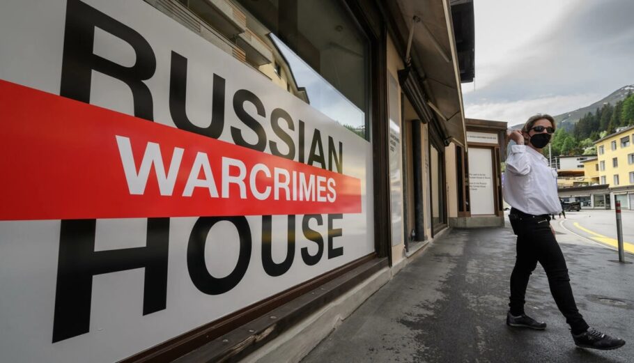 Russia Warcrimes House
