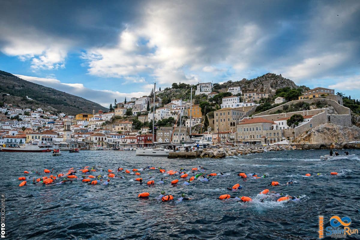 SwimRun Hydra © ΔΤ