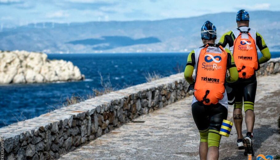 SwimRun Hydra © ΔΤ