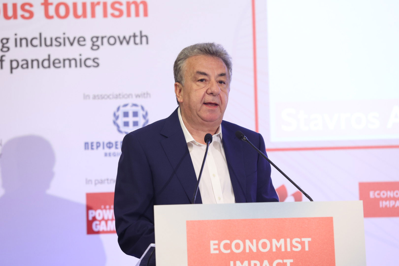 Μήνυμα του Σταύρου Αρναουτάκη στο συνέδριο του Economist για τον θρησκευτικό τουρισμό