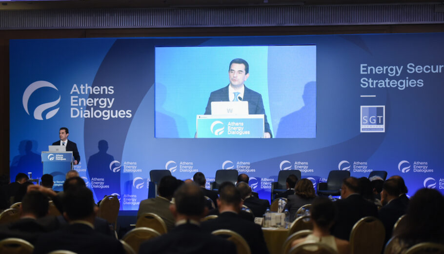 Ο Κώστας Σκρέκας © Athens Energy Dialogues