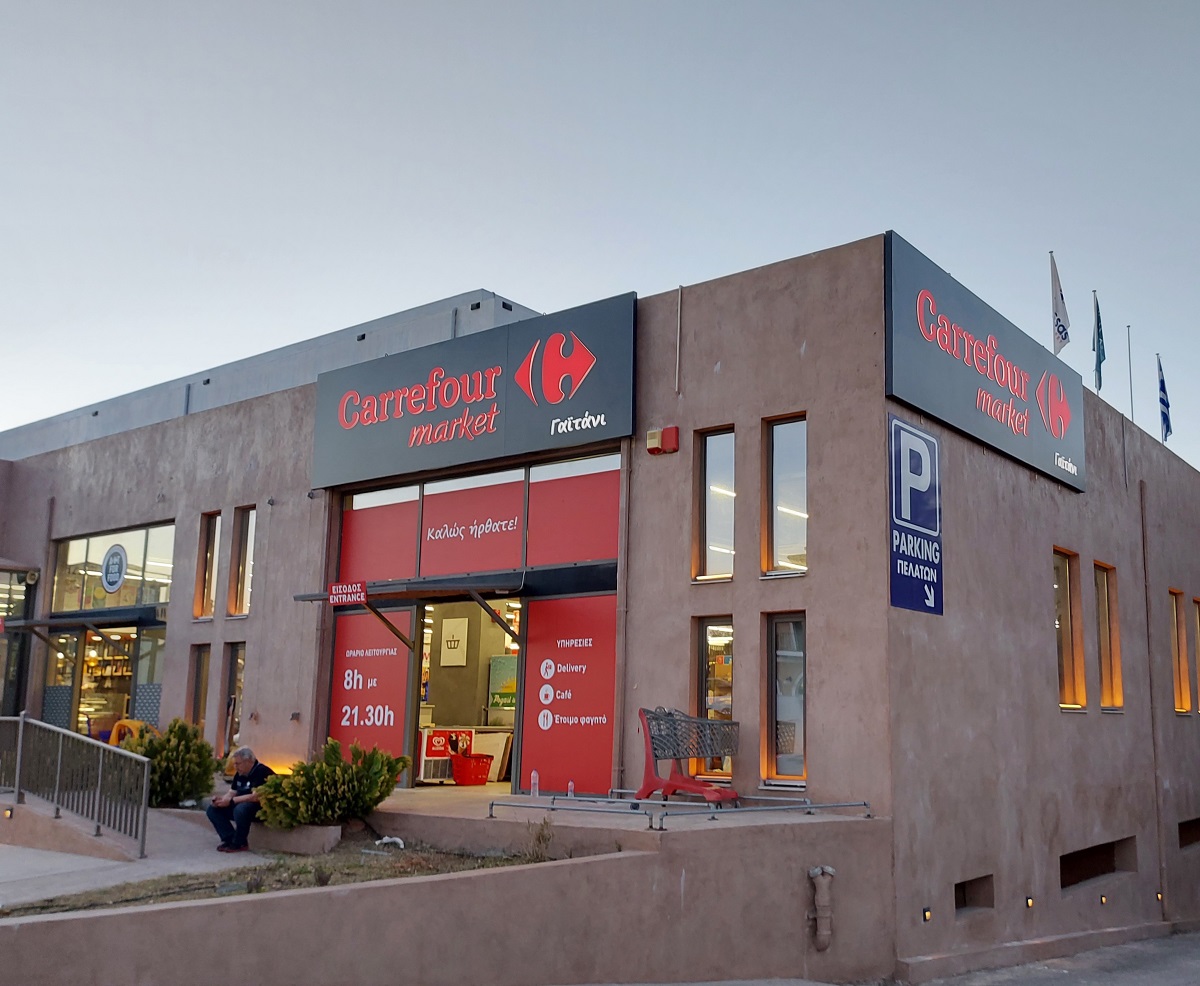 Carrefour: Άνοιξε τα πρώτα πέντε καταστήματα στην Ελλάδα
