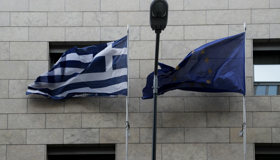 Η Αντιπροσωπεία της Κομισιόν στην Ελλάδα © Eurokinissi