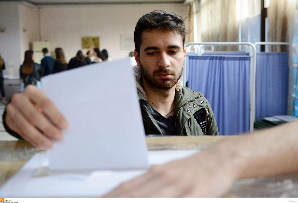 Φοιτητικές εκλογές: Επιστροφή στις κάλπες μετά από τρία χρόνια